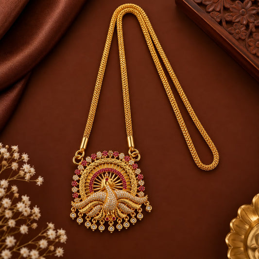 Peacock Impon Dollar Chain